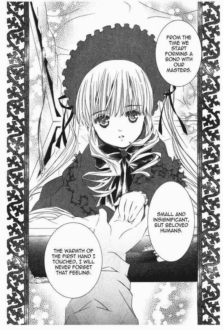 Rozen Maiden Chapter 93 12